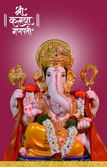 Rudragarjana Dhol Tasha Pathak Pune Shri Kasba Ganpati