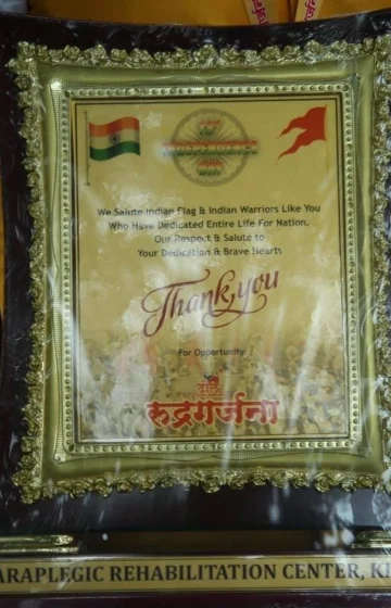Rudragarjana Dhol Tasha Pathak Pune PRC, Kirkee