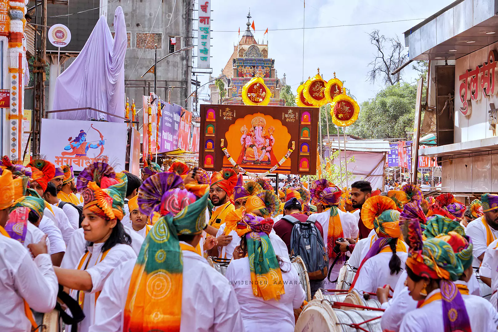 Rudragarjana Dhol Tasha Pathak Pune