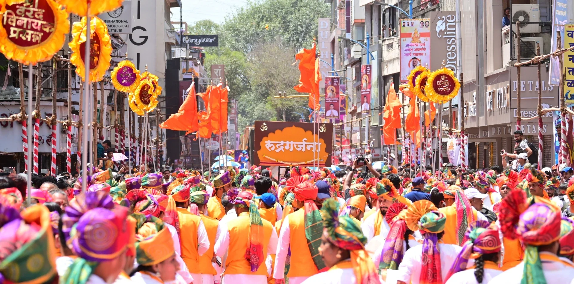 Rudragarjana Dhol Tasha Pathak Pune at Shri Kasba Ganapati